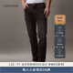 Calvin Klein Jeans春秋男装休闲合体猫须破洞黑灰色洗水弹力牛仔裤J317942 1BY-黑色 30-32  (建议160-170斤)