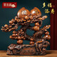 聚善緣多福添壽壽桃擺件祝壽禮物送老人長(zhǎng)輩生日賀壽禮物客廳裝飾品 多福添壽 長(zhǎng)37寬16高38厘米
