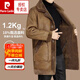 皮爾卡丹（pierre cardin）秋冬新款羊羔絨皮毛一體雙面穿毛呢夾克中長(cháng)款高檔男裝特厚外套 中長(cháng)雙面穿 駝色 195/108A(185-205斤)