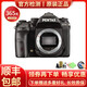 【二手95新】賓得/PENTAX 理光 單反相機(jī)   K30 K50 K3 K5 K1 賓得K-1二代 單機(jī) 全畫幅