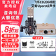EDMICN飛樂(lè )ED206大振膜話(huà)筒專(zhuān)業(yè)電容麥克風(fēng)錄音直播K歌電腦手機聲卡套裝設備 飛樂(lè ) ED206+艾肯Uports2（直播推薦）