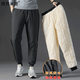 西克米里棉褲男外穿冬季防風(fēng)防水男士羊羔絨保暖褲加絨加厚休閑運動(dòng)褲子 373灰色束腳素色款 3XL （150-170斤）