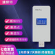 速屏特無(wú)線(xiàn)網(wǎng)絡(luò )WiFi信閉號屏熱點(diǎn)藍牙蔽家用便攜式防小孩戒網(wǎng)儀器 W6Pro小范圍0噪音工作