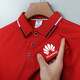 蔚印夏季工作服t恤定制polo衫刺繡工衣翻領(lǐng)服裝訂做文化衫短袖印logo 2201紅色 XXL