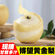 千果娘娘正宗博望黃金梨河南南陽特產(chǎn)酥甜多汁新鮮脆甜水果應(yīng)季節(jié)日禮盒裝 大果12個【約8斤】