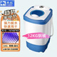 駱駝駱駝家用脫水機衣服甩干桶宿舍大容量單筒單脫水桶租房甩干機 12公斤鋼桶加厚+藍光
