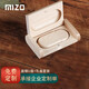 米卓【免費(fèi)定制】創(chuàng)意木頭u盤(pán)定制U盤(pán)可印logo圖案學(xué)校?；战處煿?jié)畢業(yè)紀(jì)念禮品diy生日禮物優(yōu)盤(pán)刻字 【原木】蓋帽款-禮盒套裝 16GB