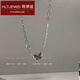韓萊緹（HLT）黑色鋯石蝴蝶項鏈女風(fēng)甜酷辣妹鎖骨鏈2022年新款頸鏈小 鋯石黑色蝴蝶項鏈A12-101