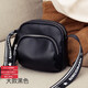 tushky品牌 軟皮女2026新款潮單肩豆腐包高級感洋氣腰包百搭寬帶斜挎包 大款黑色