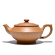 吉羊 宜興紫砂壺純手工龍窯柴燒泡茶壺功夫茶具 原礦漢云壺360ml 黃金段泥