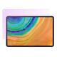 驀越 鋼化膜適合于華為MatePad Pro 10.8英寸MRX-W09/MRR-W29保護膜貼膜 紫光護眼鋼化膜 10.8英寸