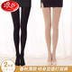 浪莎打底褲女春秋連褲襪女士中厚加襠顯瘦連褲襪2條裝 黑膚各1