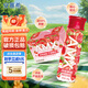 伊利8月產(chǎn)安慕希AMX草莓黃桃燕麥味230g*10瓶整箱奶昔酸奶多規(guī)格可選 【7月產(chǎn)】丹東草莓230g*10瓶