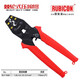 羅賓漢（RUBICON）端子壓接鉗 棘輪壓線鉗 省力絕緣端子鉗工具 RLY-1008