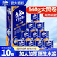維達超韌有芯卷紙140g克4層加厚不易破衛生紙巾廁紙家用卷筒紙手紙 4層 140g*10卷 一提