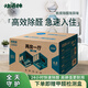 快活林 活性炭除甲醛家用凈化活性竹炭包 新房裝修汽車(chē)除味去甲醛 【兩房一廳】4800g