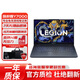 聯(lián)想（Lenovo) 拯救者15.6英寸R7000/ Y9000P高刷電競悟空設計游戲二手筆記本電腦 2】i5-8300H GTX1050TI 4G 16G內存+512G固態(tài)