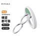 PITAKA手機指環(huán)扣磁吸手機支架適用蘋(píng)果MagSafe手機伸縮輕薄凱夫拉芳綸材質(zhì)懶人桌面便攜超薄可拆卸背扣 Grip3青森