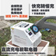 直流充電樁取電器飛狗380V轉220V交流快充轉慢充插混汽車(chē)房車(chē)轉換 白色