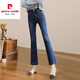 皮爾卡丹春秋牛仔褲女微喇高腰2025新款彈力修身喇叭褲顯瘦百搭九分褲外穿 【019】藍(lán)色  有彈力 L 28 碼丨體重100-110斤