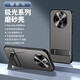 丹琛適用vivoY300pro手機殼新款高級感金屬鏡頭防摔vivo支架一體y300pro+散熱硬殼磨砂超薄保護套 【灰色】一體支架款膚感磨砂 vivoY300Pro