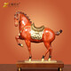 上善若水《皇家唐馬》全黃銅馬擺件馬到成功生肖馬家居辦公開(kāi)業(yè)禮品工藝品 《皇家唐馬》富貴紅