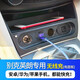 別克英朗閱朗專(zhuān)用車(chē)載無(wú)線(xiàn)充電器點(diǎn)煙器總成改裝 雙usb口QC3.0快充一拖二PD儲物盒 英朗 專(zhuān)用改裝車(chē)載充電器【可無(wú)線(xiàn)充電】