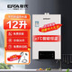 年代（ERA）燃氣熱水器恒溫低壓?jiǎn)?dòng)強排式銀離子家用天然氣熱水器 12L
