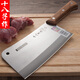十八子作 大骨刀加厚加大家用剁骨斬骨刀豬肉刀陽(yáng)江刀具廚師專(zhuān)用刀