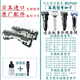 馳慧適合日本Panasonic松下剃須刀內外仞刀片網(wǎng)罩刮胡刀刀頭ES-ST25 ST29 ST39等馳慧 刀片型號:WES9068（適合大部分型號）