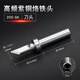 邦遠進(jìn)口品質(zhì)高頻烙鐵頭200系列203H紫銅焊臺烙鐵咀 馬蹄尖刀形扁恒溫 BY200-SK小刀頭