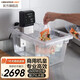 Creativechef商用低溫慢煮機SousVide真空智能分子美食器低溫機溫泉蛋低溫慢煮棒牛排烹飪機1600W SV1600 Pro+25升專(zhuān)用水箱