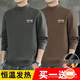 栢斐荻（BYPHYTEE）秋冬季男士保暖內衣半高領(lǐng)德絨長(cháng)袖打底衫男加絨T恤上衣內搭秋衣 【兩件裝】德絨 深灰+咖啡色-RO XL