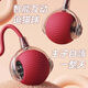 柒哦貓咪玩具自動(dòng)逗貓球自嗨解悶智能逗貓棒消耗體力突突球電動(dòng)逗狗球 紅色【速度可調-長(cháng)繩款】