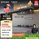 方太（FOTILE）【咨詢預(yù)約旗艦新品，抽蘋果17】V1S-G頂側(cè)一體平嵌 28風(fēng)量靜音 以舊換新國家20%抽吸油煙機(jī)