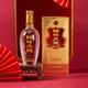 劍南春 金盒珍品綿竹大曲 52度 475ml 單瓶裝 濃香型白酒