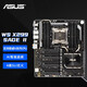 華碩（ASUS） Pro WS X299 SAGE  II工作站主板 2066 4路SLI交火