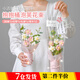 靚做 母親節泡芙花束抱抱桶節日生日禮物送媽媽女友同學(xué)老師創(chuàng  )意禮物 【粉色】泡芙花束帶燈+禮袋+賀卡