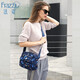 Frazzil/法姿女包斜挎包新款休閑尼龍帆布包簡(jiǎn)約單肩時(shí)尚小方包潮  1091 1091濃墨彩藍