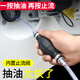 香沐源  抽油神器汽車手動(dòng)油箱抽油管吸水吸油泵應(yīng)急自駕游汽車用品大全 全長(zhǎng)2米抽油管【升級(jí)止流閥】