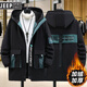 JEEP SPIRIT300斤大碼男裝棉服加絨加厚冬裝加肥加大外套寬松胖子肥佬棉衣潮 2050仿兔毛棉服綠色邊 8XL(250-280斤)