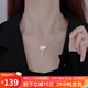 歌婭緹999足銀蓮花國(guó)風(fēng)兩世歡項(xiàng)鏈女銀飾新中式鎖骨鏈吊墜生日禮物 足銀999項(xiàng)鏈【配證書+禮盒】 鏈長(zhǎng)40cm+5cm調(diào)節(jié)鏈