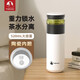 特美刻（TOMIC）茶水分離保溫杯陶瓷內(nèi)膽水杯男女保溫茶杯泡茶水杯畢業(yè)禮物老師