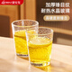 捷安璽玻璃水杯錘紋家用玻璃杯早餐果汁飲料牛奶杯啤酒杯茶杯300ml*2