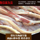 帶肉羊板筋新批發(fā)鮮羊背筋羊筋燒烤燉湯筋頭巴腦羊排羊肉板筋冷凍 帶肉羊板筋買4斤贈(zèng)1斤
