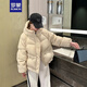羅蒙（ROMON）2024秋冬新款時(shí)尚連帽短款白鴨絨加厚面包服冬裝保暖外套潮女韓版 米白色 M