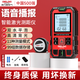 德力西電氣激光測距儀高精度紅外線(xiàn)電子尺激光尺戶(hù)外量房室內距離面積測量?jì)x 【旗艦智能】豪華收納包+卷尺 測距50米