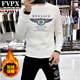 FVPX輕奢高端品牌新款圓領(lǐng)衛衣男春秋寬松休閑燙鉆秋冬加絨加厚上衣 加絨白色-B L(建議115-130斤)