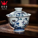 鐘家窯陶瓷二才蓋碗 景德鎮(zhèn)柴窯青花斗彩手繪三秋功夫茶泡茶碗泡茶器