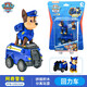 汪汪隊(duì)立大功（PAW PATROL）汪汪隊(duì)玩具車男孩女孩阿奇天天套裝回力車汽車玩具巡邏救援隊(duì) 【經(jīng)典款】回力車阿奇
